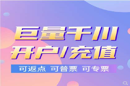 信息流用户行为分析技巧