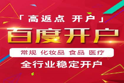 抖音信息流广告投放案例：从零到百万粉丝的蜕变